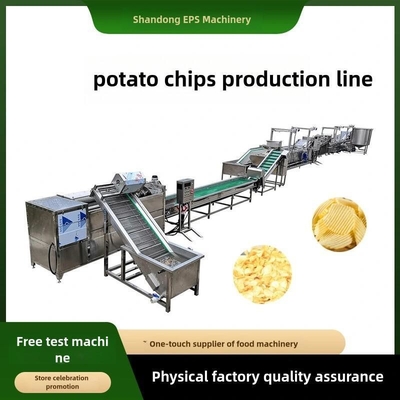 500kg Potato Chips / Sweet Potato / Frozen French Fries Production Line with Customized