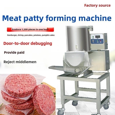 Customized FM100/350/400/600 Automatic Forming Machine for Chicken Nugget Production