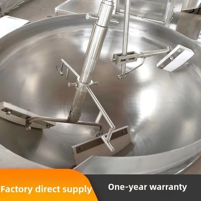 200L Commercial Fruit Jam Electric Cooking Pot with Customized Voltage and Agitator