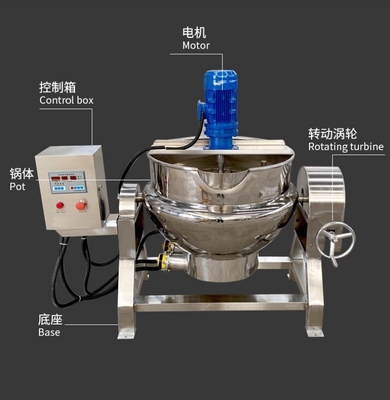 Industrial Tomato Paste Electric Making Machine with CE Approval and 380V Voltage