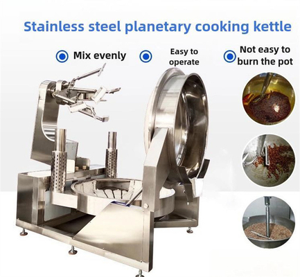 Free Spare Parts Industrial Gas Halwa Mysore Pak Sweets Cooking Mixer Cooker Kettle