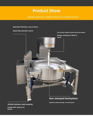 Customized Commercial Automatic Food Cooking Mixer Machine with Timing Device and Parts