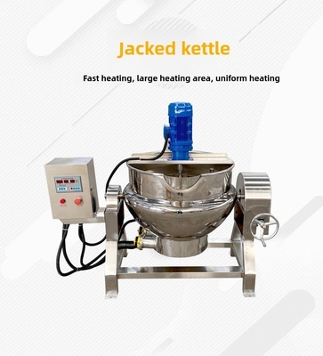 Fried Purple Sweet Potato Filling Mixer Machine 1200*900*900 for Customer Requirements
