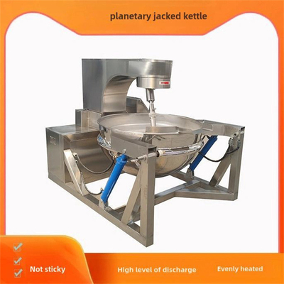 Sanitray Stainless Steel Gas Heating Double Automatic Jacketed Kettle with Mixer