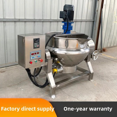 Sanitray Stainless Steel Gas Heating Double Automatic Jacketed Kettle with Mixer