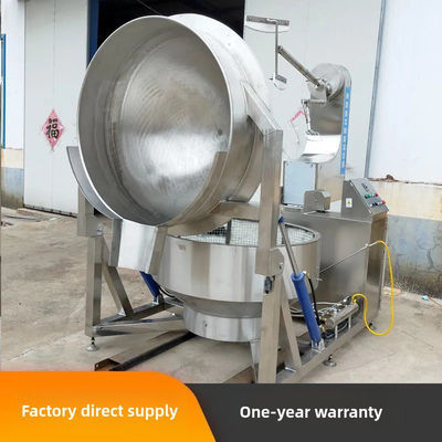 Electric/Gas/Steam Heating Jacketed Blanching Kettle for Commercial Steam Cooking