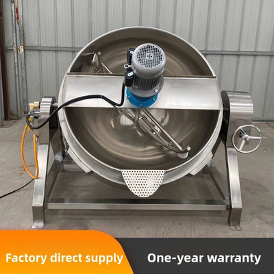 Commercial Mooncake Fillings Cooking Mixer with Electric/Gas/Steam Heating and Mixer