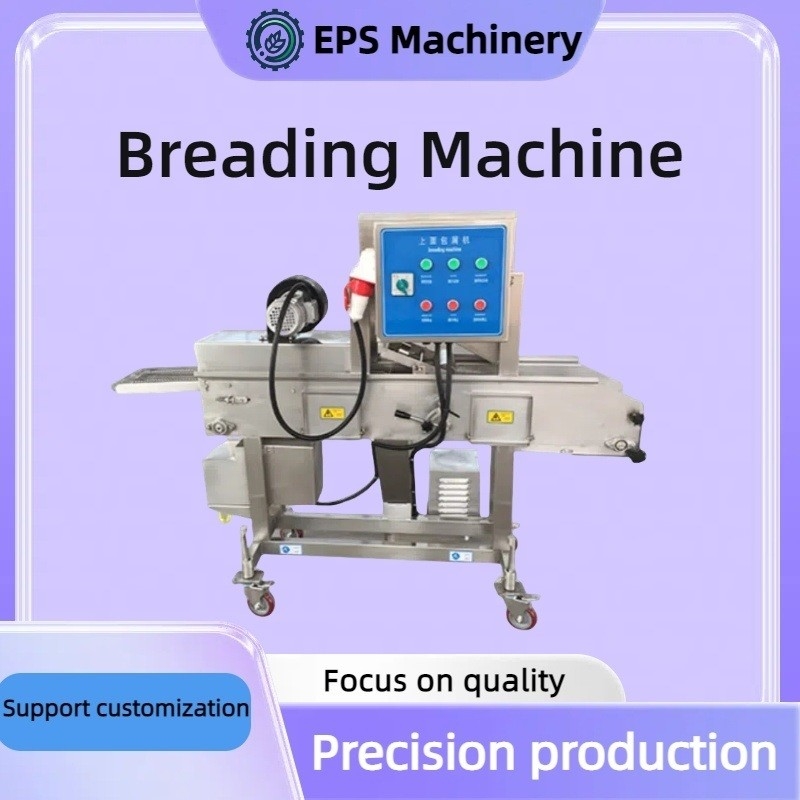 Customized Meat and Chicken Products Making Machine with Thermal Processing Capability