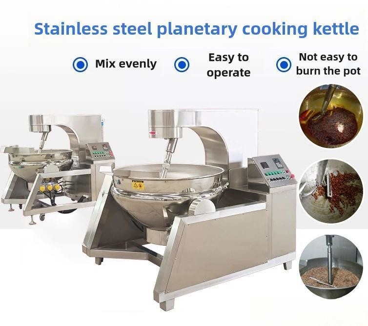 380V Voltage Silver Hummus Paste Cooking Pot with Mixer Machine and Agitator CE Certified